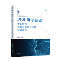 Ӗӑ`̎n}оB(yng)ȫָ