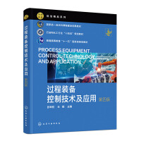 ^bƼg(sh)(yng)ãУ4棩