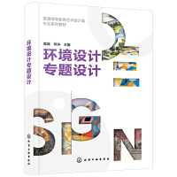 h(hun)O(sh)Ӌ(j)}O(sh)Ӌ(j)¶