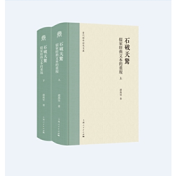  ʯ@ҽ(jng)ıجF(xin)