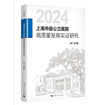  Ϻмt(y)Ժ|(zh)l(f)չCо