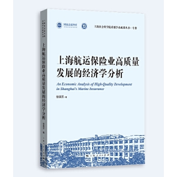  Ϻ\(yn)U(xin)I(y)|(zh)l(f)չĽ(jng)(j)W(xu)