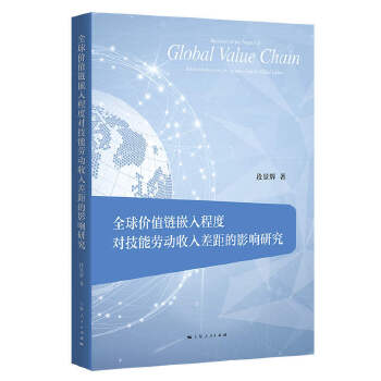  ȫr(ji)ֵǶ̶Ȍ܄ڄӰо