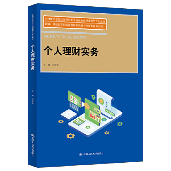 (g)ؔ(ci)(sh)(w)¾21o(j)ߵI(y)Ʒ̲ġ(jng)Q(mo)ͨϵ 2024걱(jng)(j)I(y)W(xu)Ժ(yu)|(zh)̲xcO(sh)