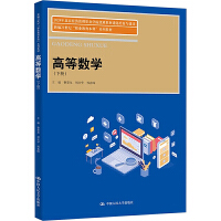 ߵȔ(sh)W(xu)(c) 2024걱(jng)(j)I(y)W(xu)Ժ(yu)|(zh)̲xcO(sh)¾21o(j)I(y)ơϵн̲ģ