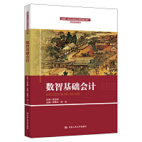 (sh)ǻA(ch)Ӌ¾21oߵI(y)Ʒ̲ġǻؔ(jng)ϵУ