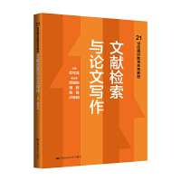 īI(xin)zcՓČ21o(j)ͨR(sh)ϵн̲ģ