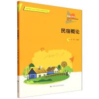 ޸Փ¾21o(j)ߵI(y)Ʒ̲ġδ޹c\(yn)I(yng)I(y)̌W(xu)(bio)(zhn)׽̲ģ