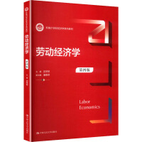 ڄӽ(jng)Wİ棩¾21o(jng)Wϵн̲ģ