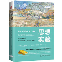 ˼댍(sh)(yn)P(gun)֪50(g)i}Փc˼