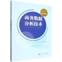 ̄Ք(sh)(j)g¾21oߵI(y)Ʒ̲ġ(jng)QͨϵУ