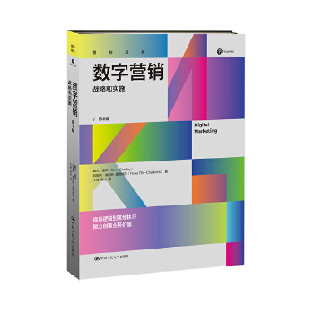 (sh)֠IN(zhn)Ժ͌ʩ8棩