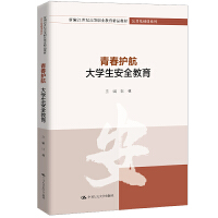 ഺoW(xu)ȫ¾21oߵI(y)Ʒ̲ġA(ch)nϵУ