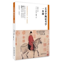  ˇg(sh)W(xu)ՓW(xu)һͨ ˇg(sh)W(xu)Փ6̲o(do) lĿc˼S(do)D (x)} ˇg(sh) W(xu)978730