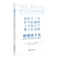 Xփ(c)A(y)J(rn)֪˥˵ĿƌW(xu)ָ