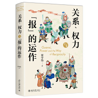 P(gun)ϵ(qun)c(bo)\(yn)