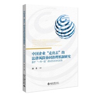 ЇI(y)߳ȥķL(fng)U(xin)f(xi)ͬC(j)оڡһһ·hķλ(sh)`