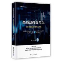 ߹ϢͶYPӛ(sh)F(xin)(wn)Ĳc(sh)`