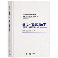 ҕX(ju)h(hun)֪g(sh)