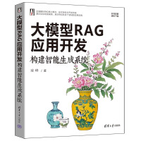 ģRAG(yng)_(ki)l(f)(gu)ϵy(tng)