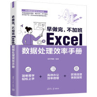 ӰࣺExcel(sh)(j)̎Чփ(c)