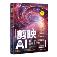 ӳAILҕl݋ȫԣ֙C+X+W(wng)퓰棩