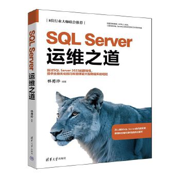  SQL Server\(yn)S֮