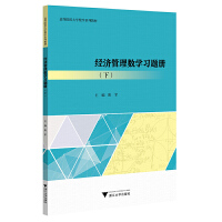 (jng)픵(sh)W(xu)(x)}ԣ£