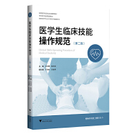 t(y)W(xu)RܲҎ(gu)ڶ棩