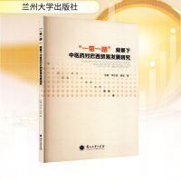 һһ·t(y)ˎQװl(f)չо