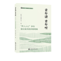 v  ġW(xu)ՓvFv徫