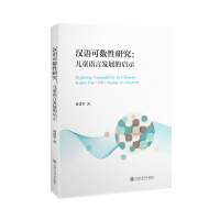  hZ(y)ɔ(sh)оͯZ(y)԰l(f)չĆʾ