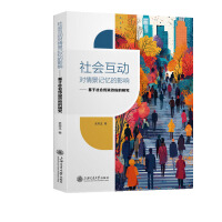 (hu)(dng)(du)龰ӛӰ푣(hu)ȾЧ(yng)о