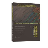 kͨƸУu(png)r(ji)оھČ(sh)`