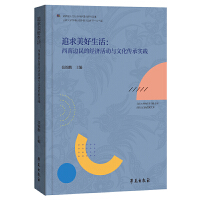  ׷߅Ľ(jng)(j)(dng)cĻЌ(sh)`