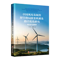  ЇL늰l(f)չĕrո׃CƼ·(yu)оȫa(chn)I(y)ҕ