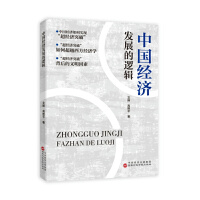 Ї(jng)(j)l(f)չ߉݋