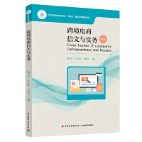 羳cգ㽭ʡͨƸУʮ塱c헽O(sh)̲ģ