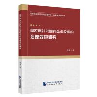 ҌӋI(y)ͶYЧ(yng)о