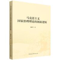 R˼x(gu)ՓĄ(chung)߉݋