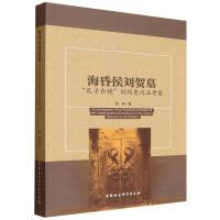 RĹRĚvʷ(ni)