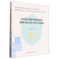 ЇLo(h)UƶЧ(yng)(do)C(j)