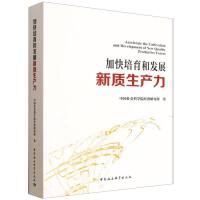 ӿͰl(f)չ|(zh)a(chn)