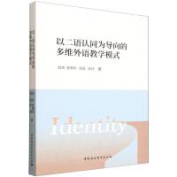 ԶZ(y)J(rn)ͬ錧(do)ĶSZ(y)̌W(xu)ģʽ