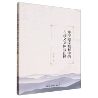 ЌW(xu)Ԋ(sh)Ľ̌W(xu)еwcע