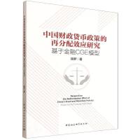 Ї(gu)ؔ(ci)؛ߵٷЧ(yng)о