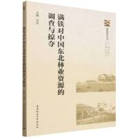 MFЇ|֘I(y)YԴ{(dio)cӊZ