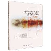 l(xing)YԴ_l(f)cl(xing)d·x