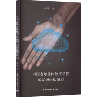 Ї(gu)Ⱥw(sh)εԒZ(y)(gu)о