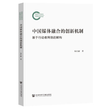  ЇýwںϵĄ(chung)CƣЄ߾W(wng)j(lu)Ľ☋(gu)